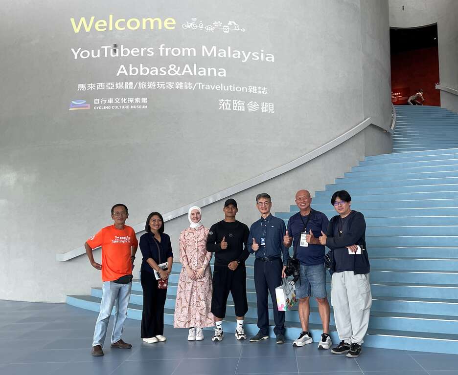 Influencer Malaysia Mengunjungi Museum Budaya Sepeda Taichung. (Gambar/sumber: Biro Pariwisata Pemerintah Kota Taichung)